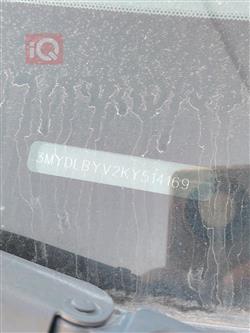 تويوتا يارس